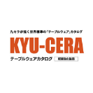 kyucera キューセラ